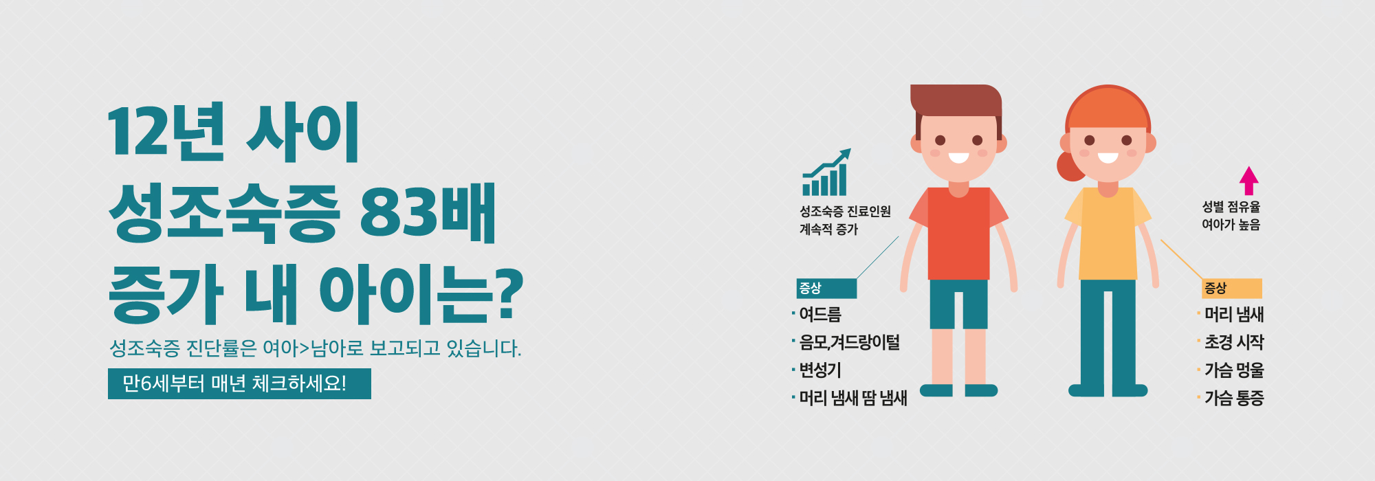 비주얼이미지1
