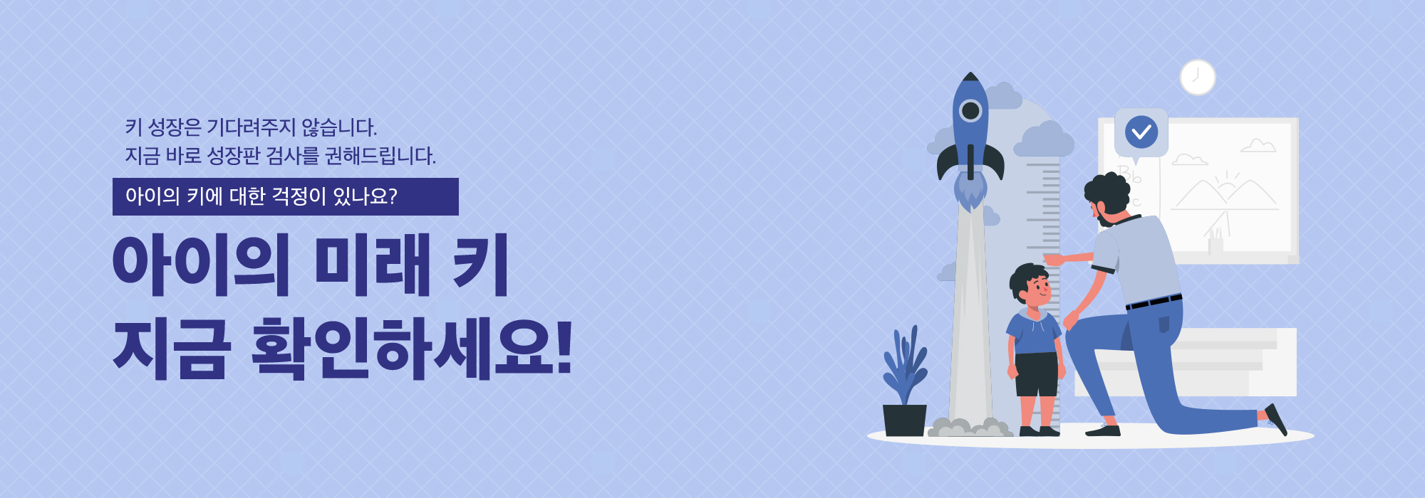비주얼이미지1
