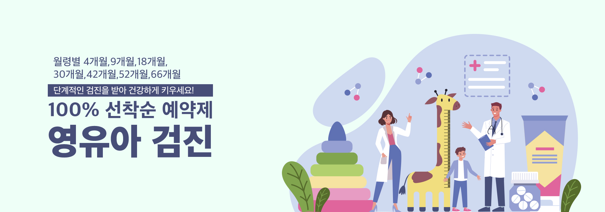 비주얼이미지1
