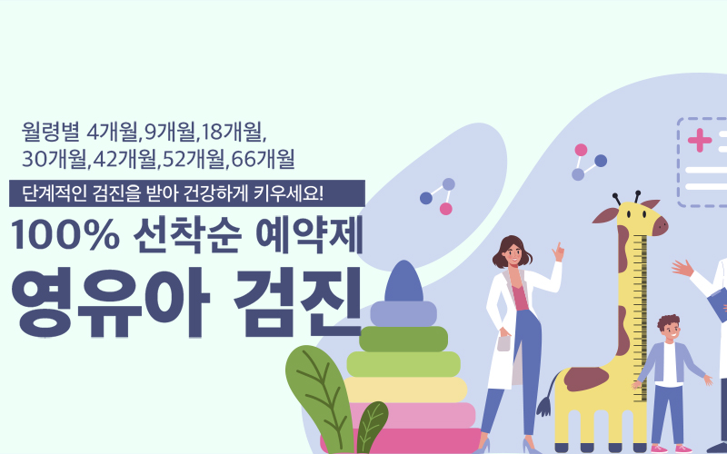 비주얼이미지1