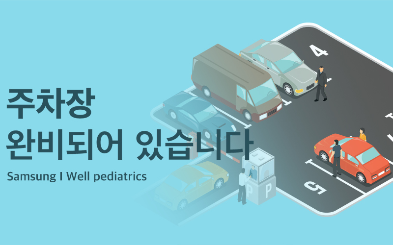 비주얼이미지1